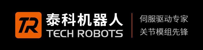 泰科機(jī)器人