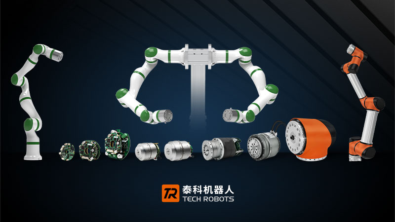 泰科機(jī)器人