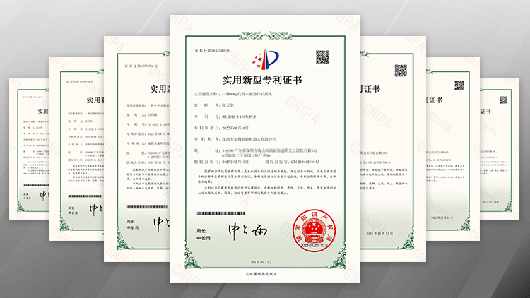 泰科智能機(jī)器人再獲七項(xiàng)實(shí)用新型專利