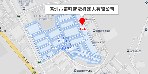 Techrobots (Shenzhen) Co., Ltd.