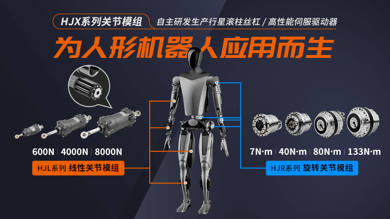 具身智能：人工智能新紀(jì)元，賦能未來科技新引擎